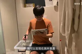 百万年薪“天才少年”确认离开华为：不会全职做视频，开启创业生活图片