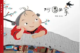 78位名师精心挑选！2023年全国小学生寒假分年级阅读推荐书目发布图片