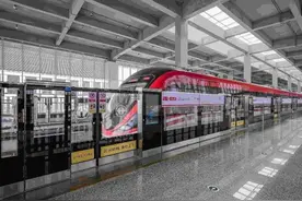 12月28日起，轨道交通义东线（首通段）开通试运营，票价是……图片