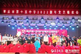 赶考路上笃行不怠，打造枣庄十五中教育集团的“金名片”图片