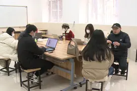 成都中医药大学老师建17个群 线上咨询开方子图片