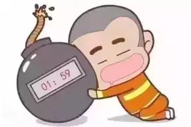 10组漫画看懂“安全生产十大法则”！图片