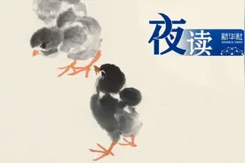 夜读 | 一个人越来越强大的迹象图片