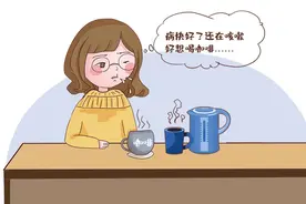 “阳了”能喝咖啡和奶茶吗？专家这样说图片