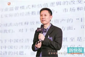 诺亚财富“站在资产转型浪潮”新起点 持续深化变革为客户创造价值图片