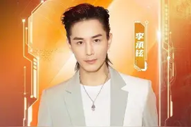 王一博王俊凯杨幂杨紫等明星在哪个台跨年？各晚会阵容都在这里图片