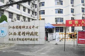 举报辅警猥亵被警方送精神病院，对话当事人：将提起刑事诉讼图片