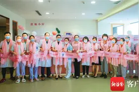 以高质量发展打造有温度的医疗——海南省肿瘤医院开院7周年综述图片