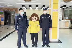 “你摊上大事了！”图片