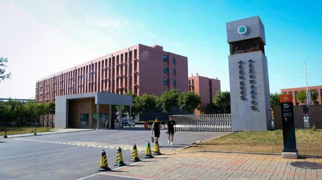 山东劳动职业技术学院2023年高职（专科）单招、综招招生章程
