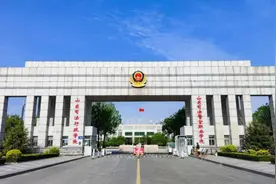 山东司法警官职业学院2023年单独招生和综合评价招生章程发布图片