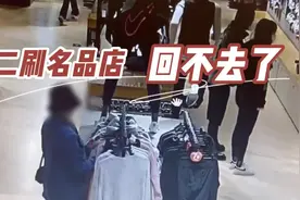 嫌疑人：我今晚还能回去吗？民警：回不去了！图片