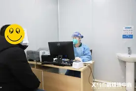 男子一天服用六粒退烧药，造成肝损伤！医生紧急提醒→图片