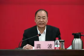 中央决定：龚波任中国航天科工集团总经理图片