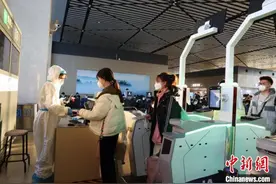 黑龙江机场集团加快推动航线航班恢复图片