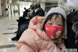 感染了“哭株”？青岛3岁娃眼睛肿成桃子，接下来的事太让人后怕图片