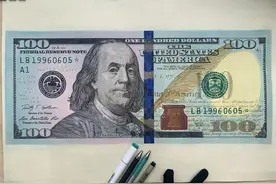 90后东北小伙手绘美钞：从电影《无双》获取灵感，自制变色油墨，曾被警察上门问询图片