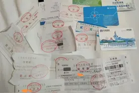 9天换乘近百次公交穿越18个城市，大三学生自称花240元车费完成公交车旅行图片