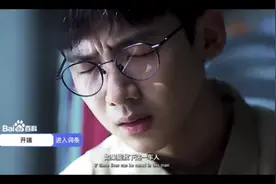 MM三人行|2022的影视热梗，治好你的精神内耗没？图片