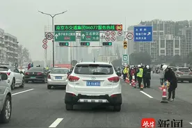 3分钟穿越江底！南京燕子矶长江隧道通车图片