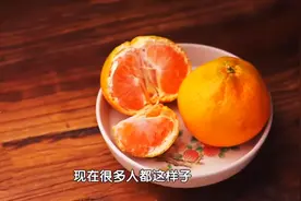 橘子这样吃，养胃护肾、化痰散结…让你离结节、肿瘤更“远”一点！很多人还不知道！图片