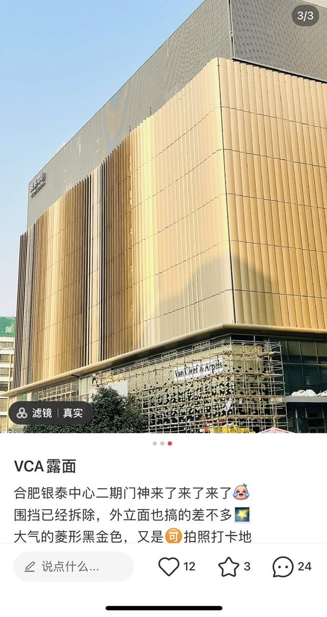 ֣�ݺͺϷ��µ꼴����ҵ���߼��鱦Ʒ������ű�Ҳ���³�