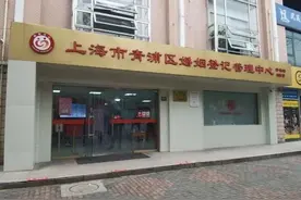 结婚登记可以全市通办，新人表示方便又贴心图片