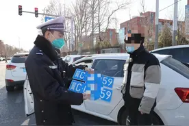 警探号丨北京一车主接到“违法提示” 直接报案 套牌车主被行政拘留图片