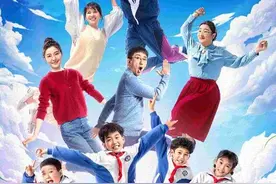 情景喜剧《米小圈上学记》定档岁末，给孩子送上新年大礼图片