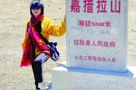 这群“60后”老人的退休生活多姿多彩图片
