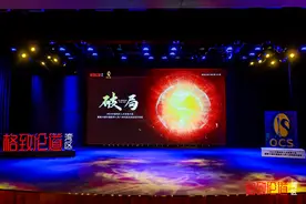 从“北京时间”由来到海底火山探秘，5位科学家讲述攻关故事图片