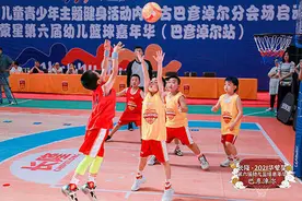 国家体育总局青少年体育“线上走基层”（内蒙古站）举行图片