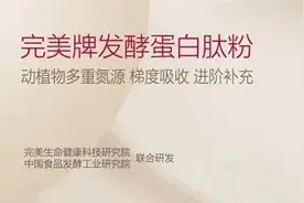 手机App测血氧突然火了，智能手表手环也卖爆！这些办法真的靠谱吗？专家介绍原理，并提醒注意事项→图片