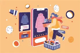 今冬羽绒服频上热搜 “轻便化”“都市化”“潮流化”等成为新趋势图片