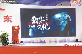 第十八届文博会在深圳启幕 展馆今起向公众开放 超40%文化产品和项目首亮相图片