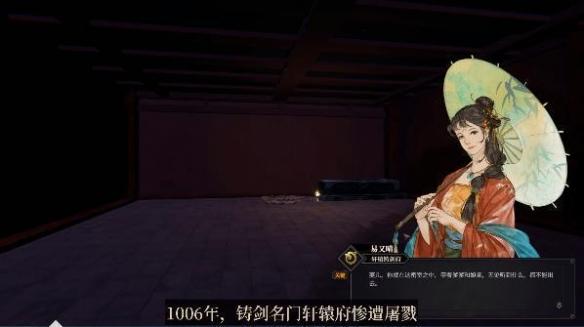 元旦在家不知道玩啥好？来看看一月游戏推荐吧！