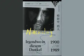 2022年度不容错过的20种文学好书图片