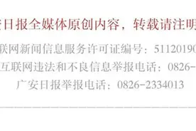 深耕“责任田” 当好“种树人”图片
