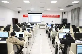重庆开展全国首批数字技术工程师评价考核图片