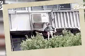 现实版“蜘蛛侠”！老人从阳台跌落悬空，他“出手”了……图片