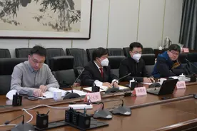 中国化工学会高纯化学品工艺与装备专业委员会成立大会召开图片