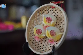 Hi视频丨威海老八件——面塑寿桃图片