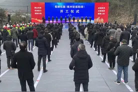 浙江176亿元再投山区铁路建设 衢丽铁路衢州至松阳段正式开工图片