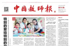 这所学校明确规定：不允许频繁开会、开长会、开重复性的会图片