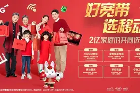 每人每月1737元！安庆上调标准！图片