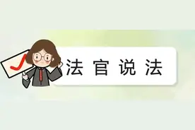 论案说法 | 发生交通事故后签署了调解协议，能否反悔另行起诉要求赔偿？图片