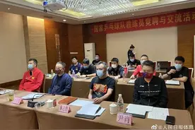国乒新一届教练组，定了图片