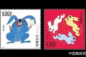 陷入争议的“蓝兔”生肖票图片