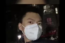 视频｜西安市民响应倡议变身“跑腿小哥” 三单收入44元有两单是急需药品图片