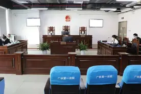 “告官能见官”，广州市政府副秘书长出庭应诉图片